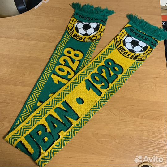 Шарфы Кубань (Краснодар)