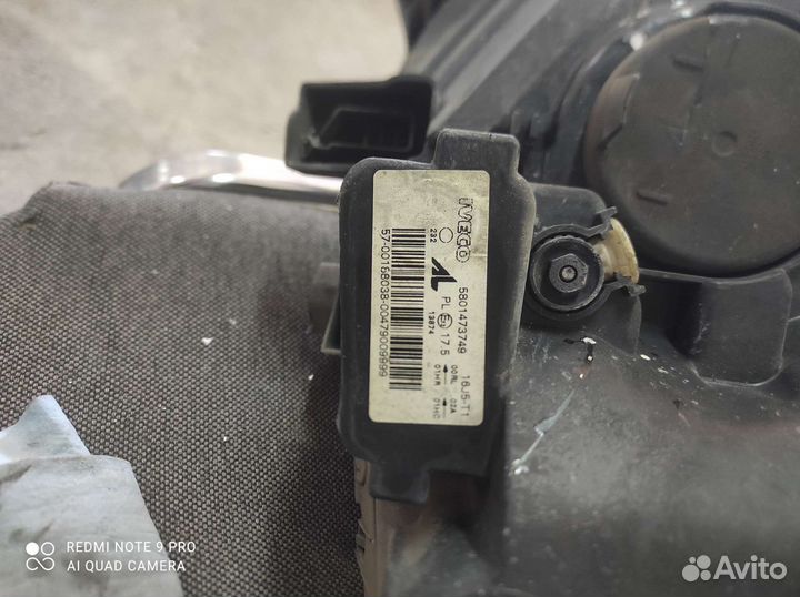 Нижегородец-VSN700 (iveco Daily)