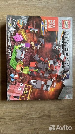 Майнкрафт 1045 Битва за красную пыль