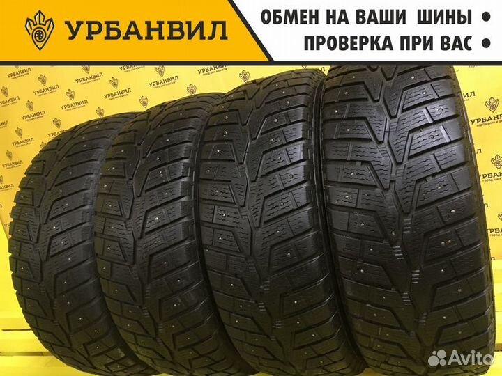 Primewell Valera Ice 225/55 R17 97T