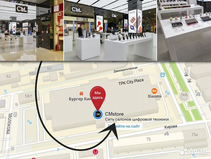 Наушники беспроводные Sony WH-1000XM4