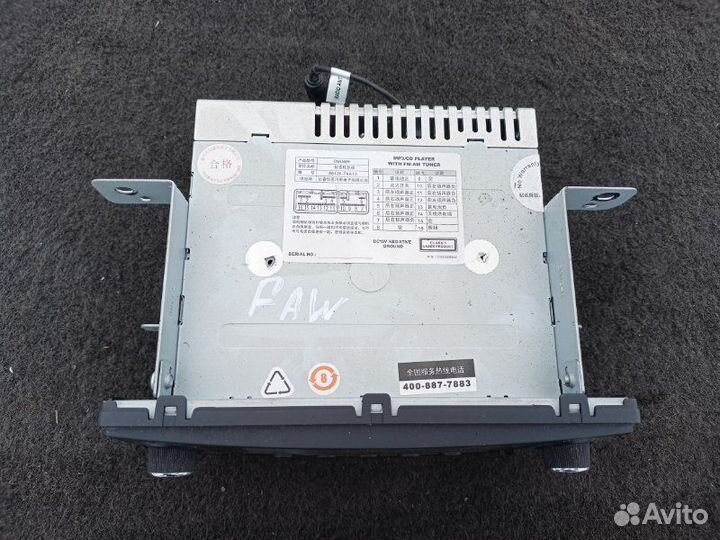 Штатная магнитола Faw V5 CA4GA5 1.5 2013