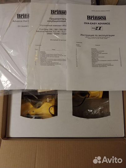 Инкубатор Brinsea 100 с помпой