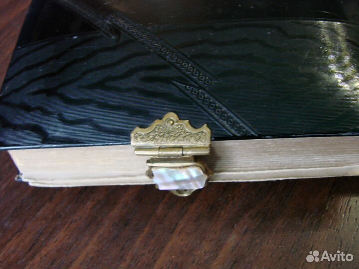 Молитвенник