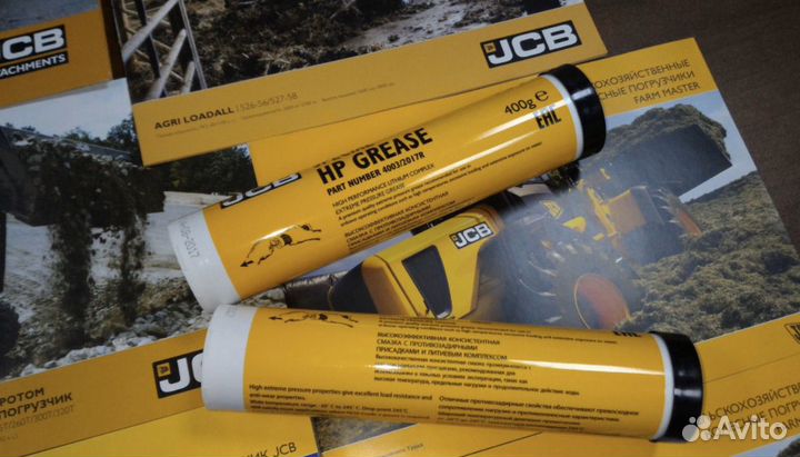 Смазка в тубах синяя пластичная многоцелевая JCB S