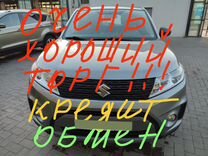 Suzuki Vitara 1.6 MT, 2016, 80 000 км, с пробегом, цена 1 680 000 руб.