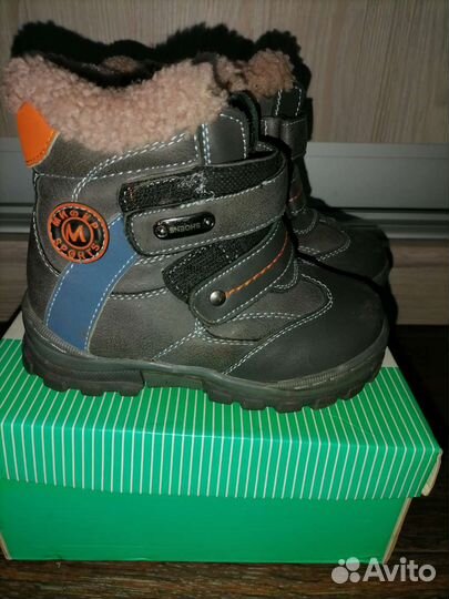 Обувь для мальчика