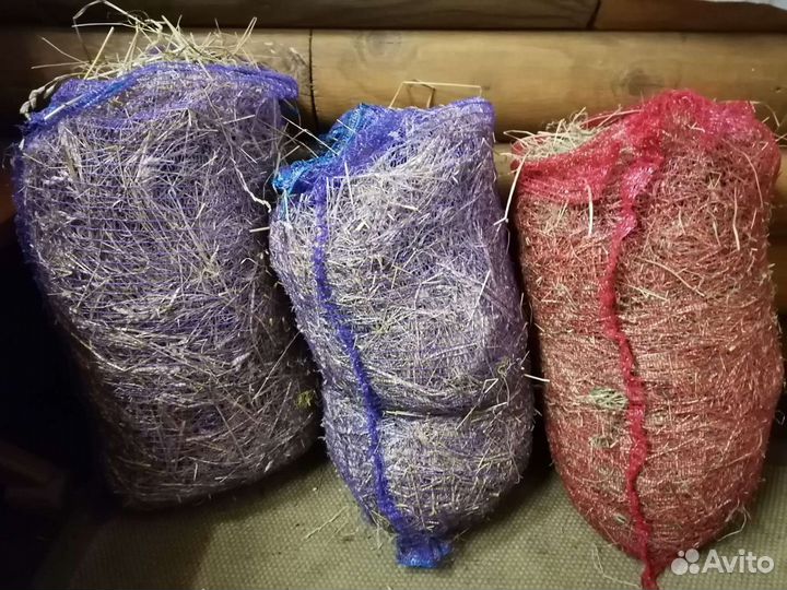 Сено В мешках