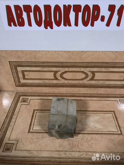 Расширительный бачок Мазда Примаси