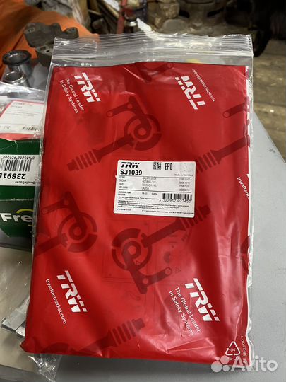 Ремкомплект заднего суппорта TRW SJ 1039