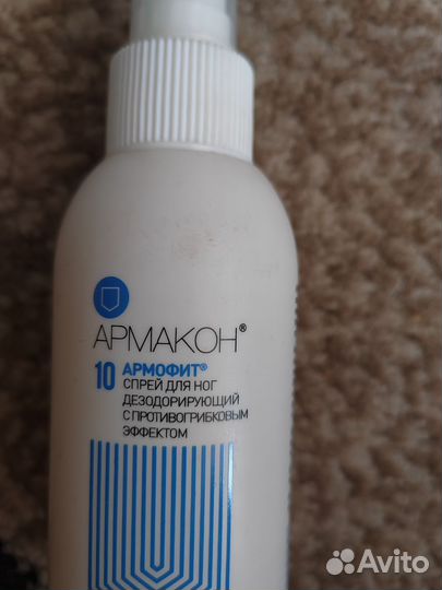 Питательный крем