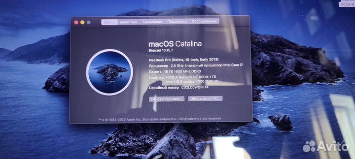 Apple MacBook Pro 15 retina 2013