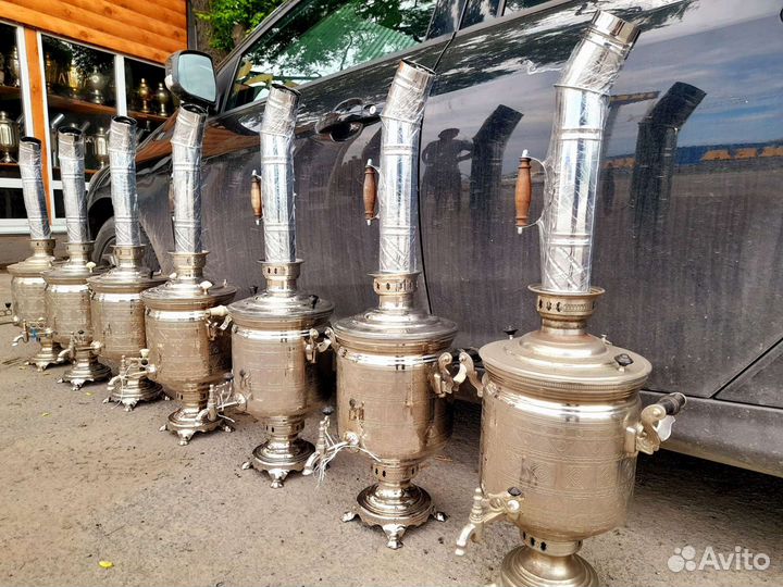 Самовар Чукотка с трубой