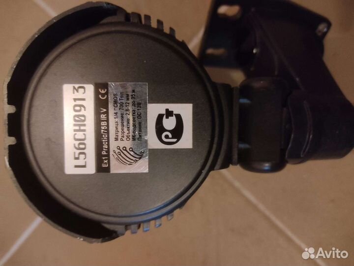 Камеры уличные 3 шт и регистратор 8 канальный