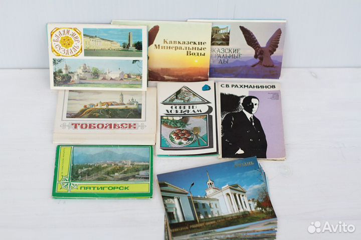 Открытки СССР, репродукции, города, животные и др