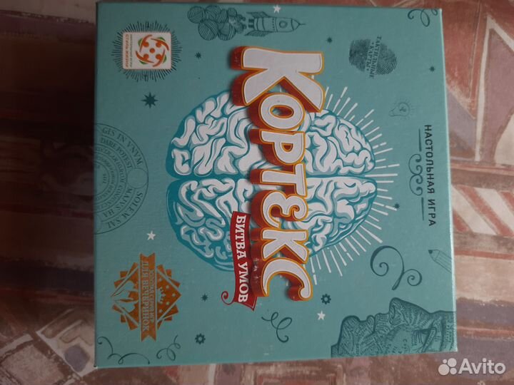 Настольная игра кортекс