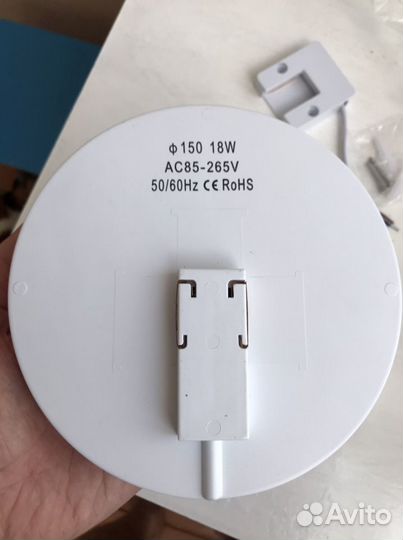 Светильник светодиодный с датчиком движения