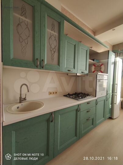 2-к. апартаменты, 45 м², 2/3 эт.