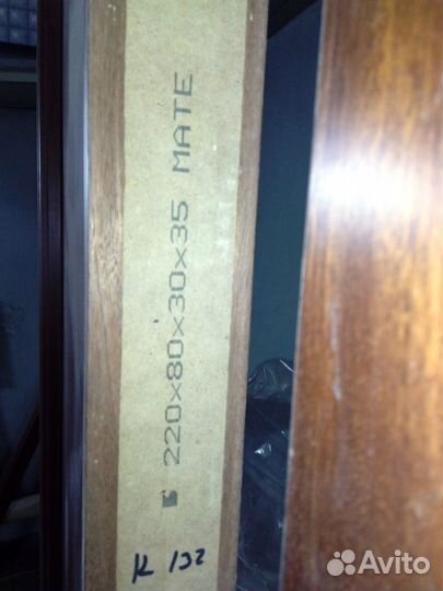 Двери межкомнатные, усиленные - противопожарные