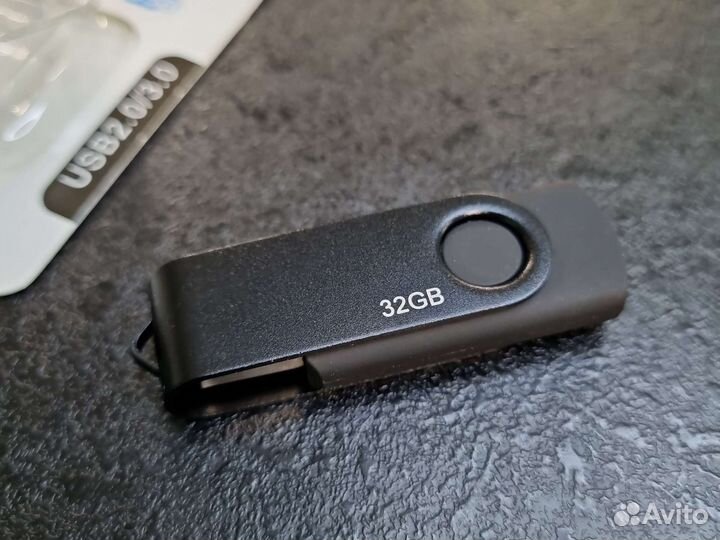 USB флешка 32/64/128 gb
