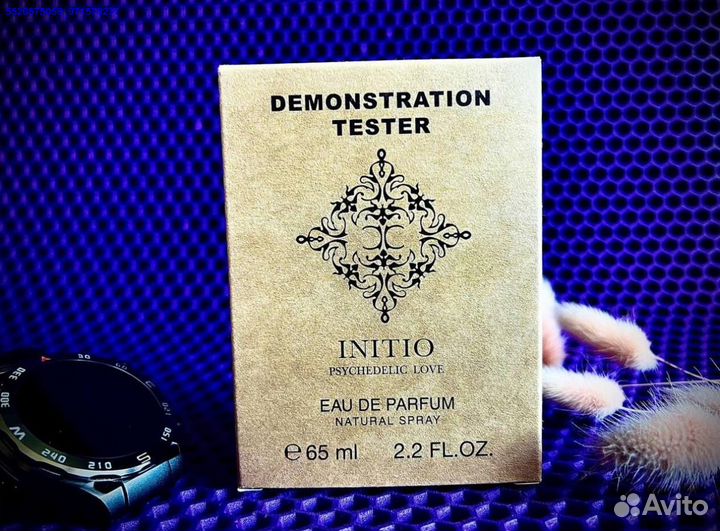 Initio psychedelic love (Арт.26449)