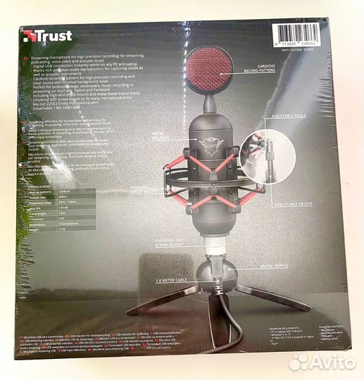 Микрофон Trust GXT 244 buzz