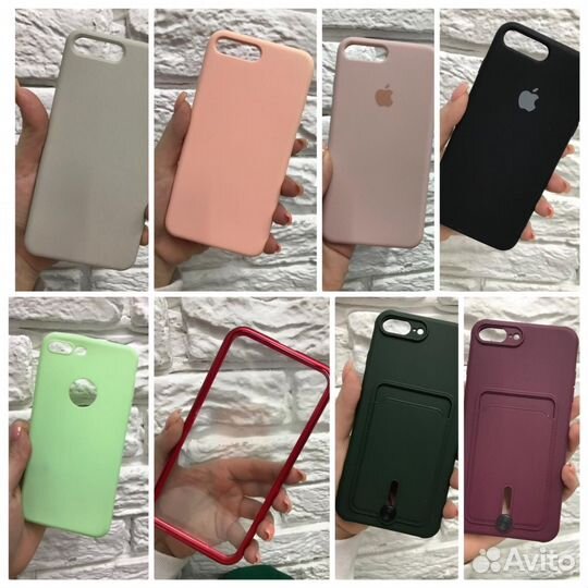 Аксессуары для iPhone 7Plus/8Plus