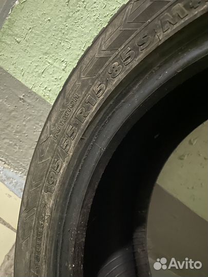 Amtel NordMaster 195/55 R15