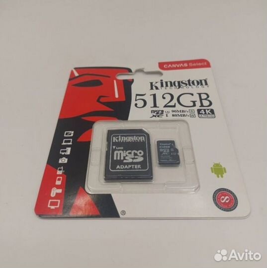 Карта памяти MicroSD 512-GB