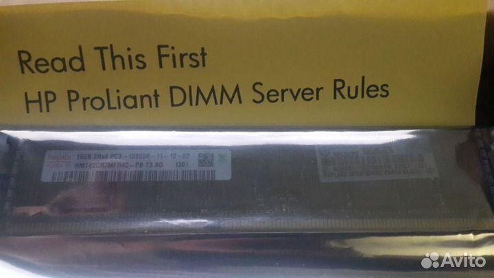 HP 684031-001 16GB (1X16GB) 1600MHZ PC3-12800