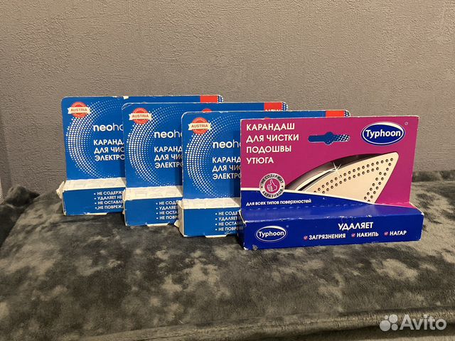 Карандаши для чистки подошвы утюга электроплит 4шт