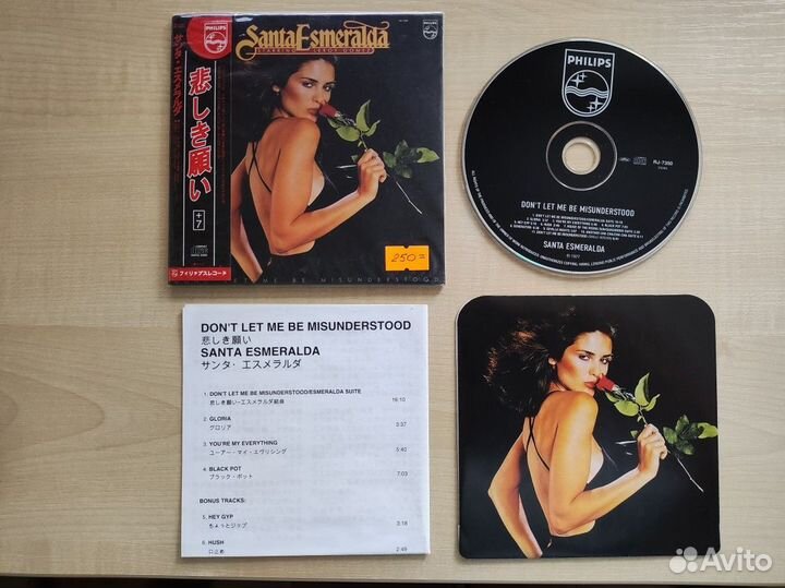 Четыре диcка (CD) Mini-vinyl (Мini-lр)