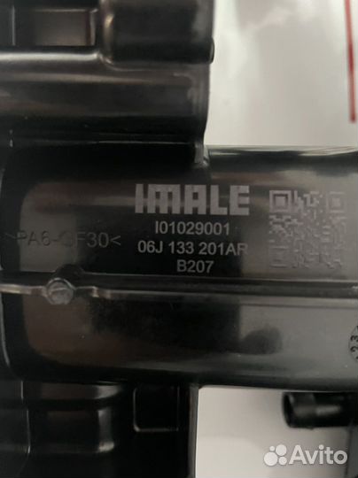 Коллектор впускной VW 1.8-2.0 Gen2