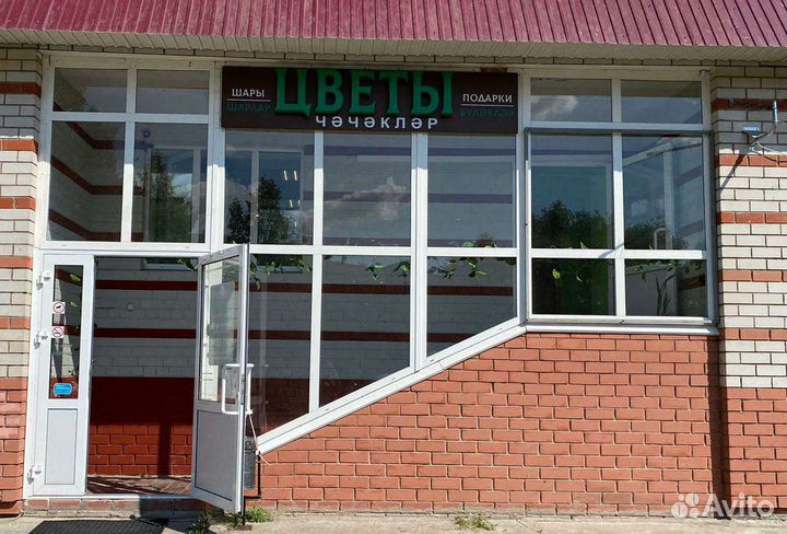 Продавец-флорист