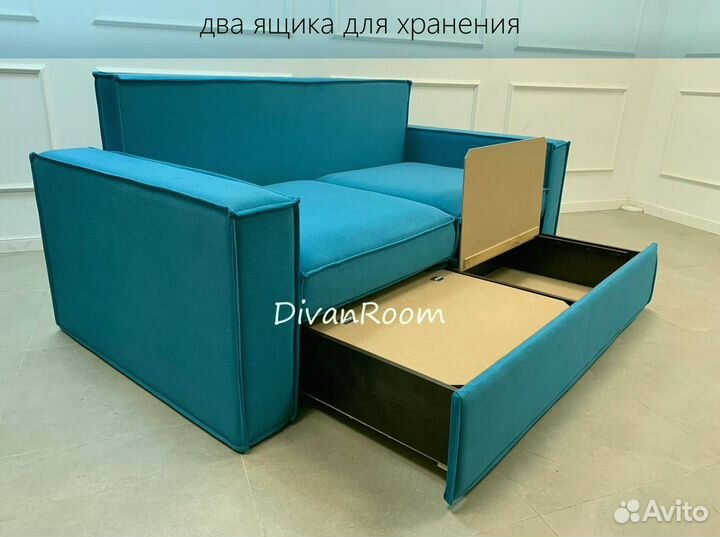 Диван новый