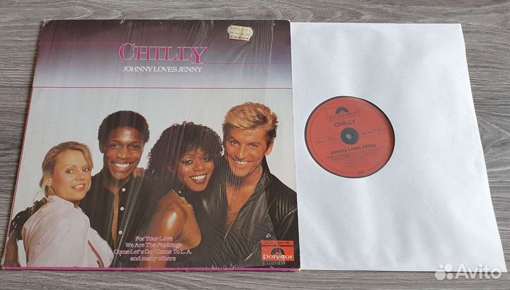 Chilly,Supermax,Ottawan,Arabesque,LaidBack,Maywood