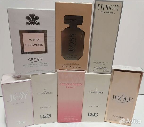 Отличный женский парфюм