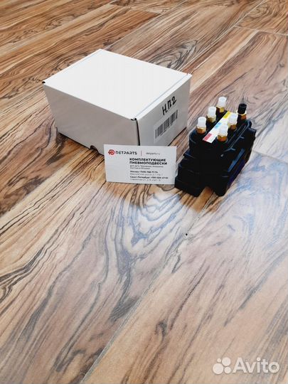 Блок клапанов Mercedes-Benz CL-class W216 new