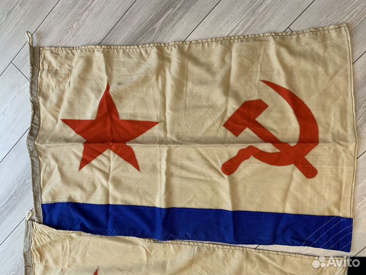 Флаг Гюйс СССР вмф