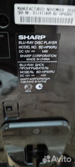 Blu ray pioneer bdp 140 150 Denon LG Samsung Sony