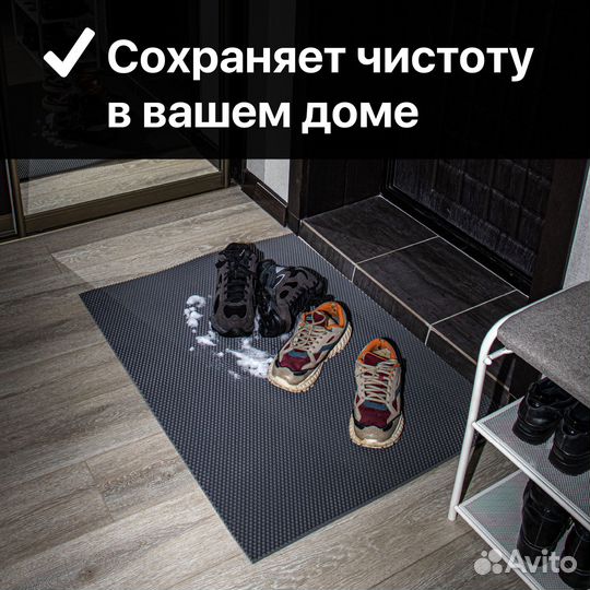 Коврик придверный соты