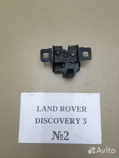 Замок и амортизаторы капота Land Rover Discovery 3