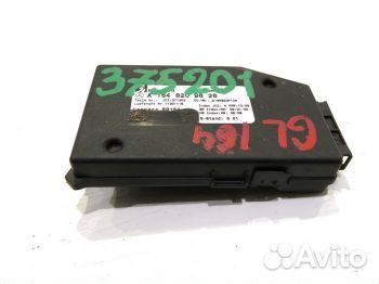 Блок управления Мерседес