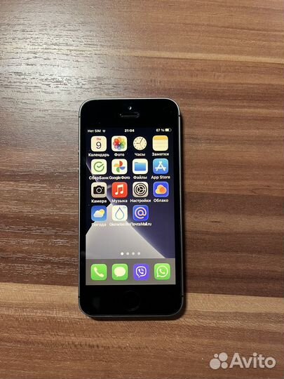iPhone SE, 32 ГБ