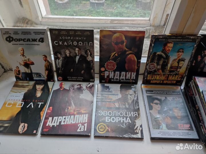 Двд диски фильмы разные