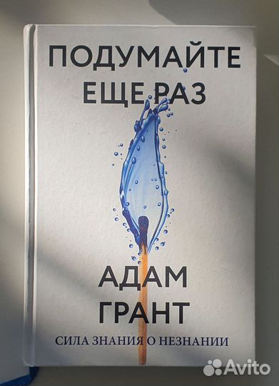 Книги по саморазвитию