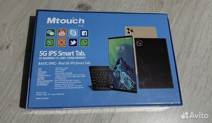 Mtouch iPad