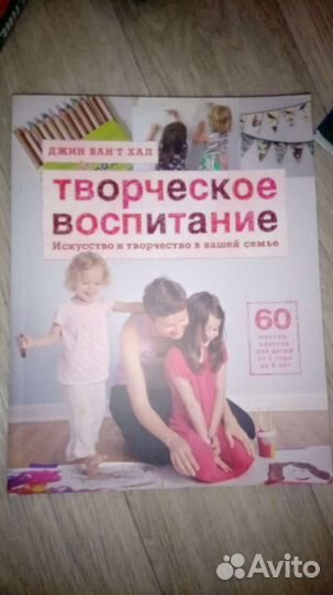 Книги для детей,детские энциклопедии,детские книги