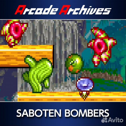Arcade Archives saboten bombers PS4/PS5
