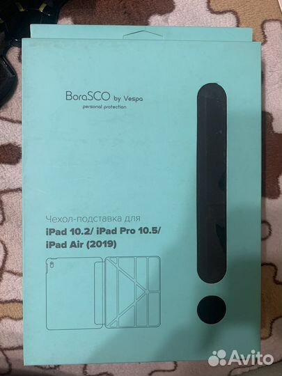 Чехлы и стекла на iPad